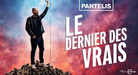 Poster: Pantelis