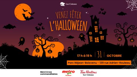 Poster: Halloween 2026