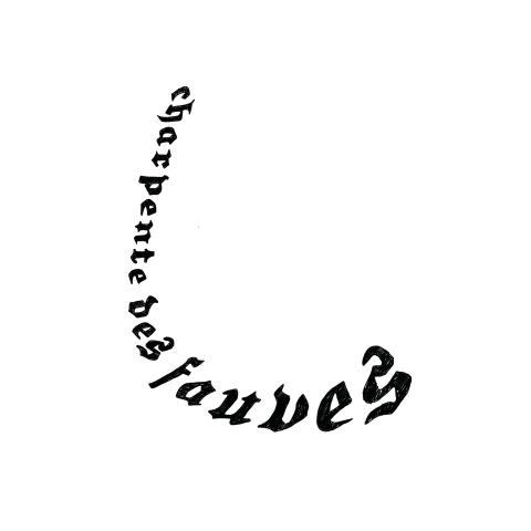 Photo of La Charpente des Fauves